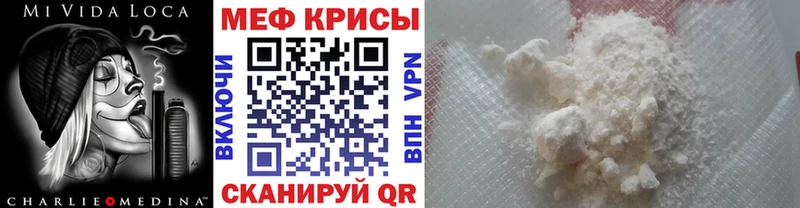 Магазин наркотиков Богучар Cocaine  Меф  Alpha-PVP  Бошки Шишки  Гашиш 
