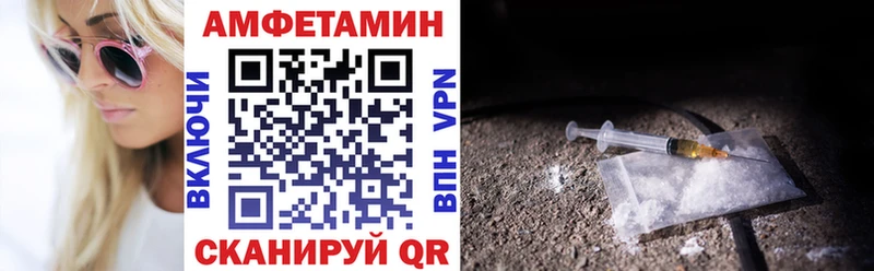 блэк спрут вход  продажа наркотиков  Богучар  Amphetamine 98% 