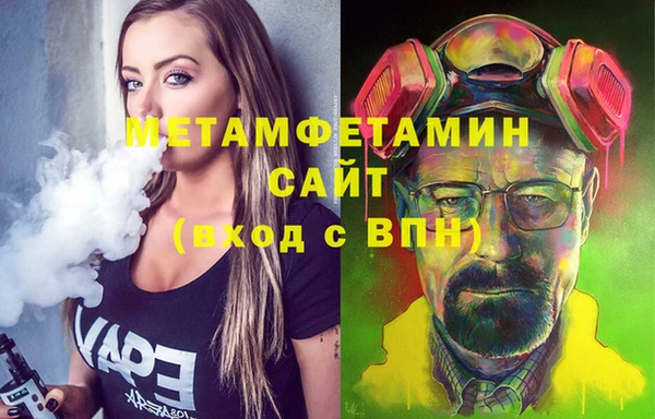 каннабис Богданович