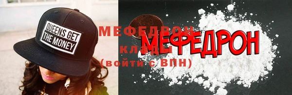 каннабис Богданович