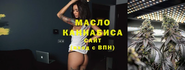 ГАЛЛЮЦИНОГЕННЫЕ ГРИБЫ Белоозёрский