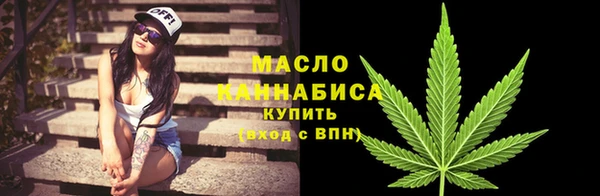 ALPHA PVP Белокуриха
