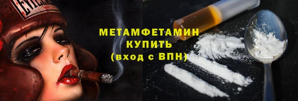 таблы Богородицк