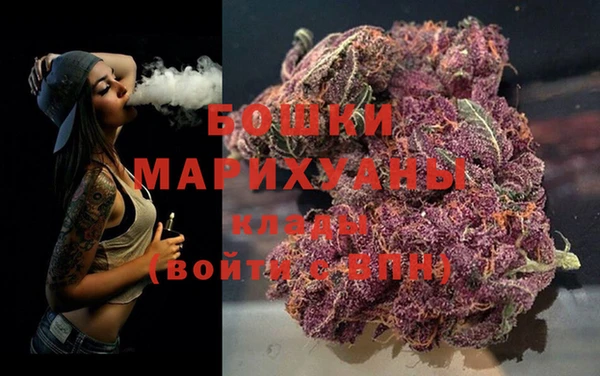 каннабис Богданович