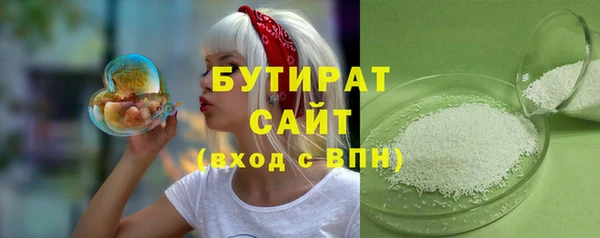 mdpv Беломорск