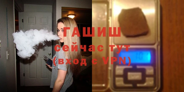 mdpv Беломорск