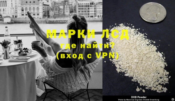 винт Сафоново