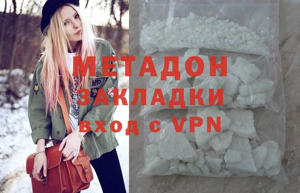 каннабис Богданович