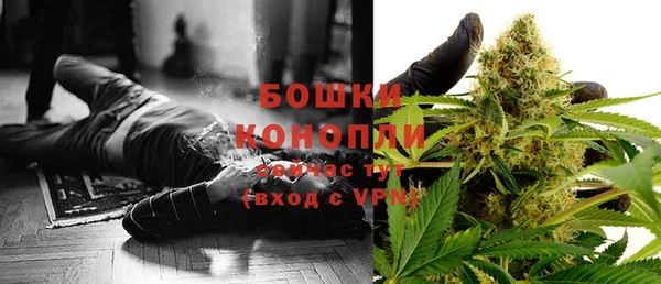 каннабис Богданович