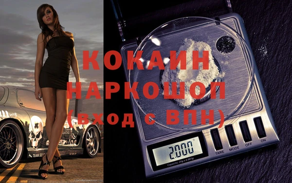 mdpv Беломорск
