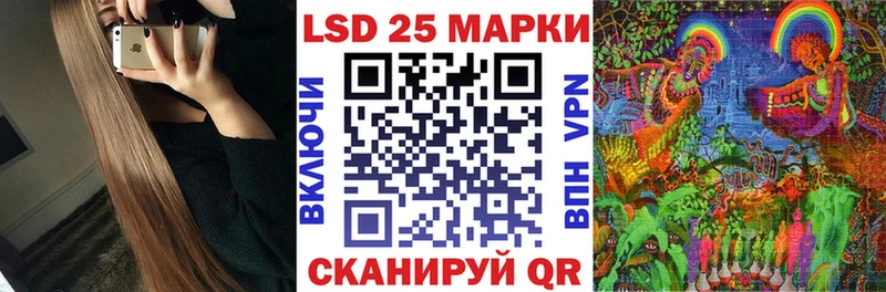 хочу наркоту  Богучар  mega ССЫЛКА  Марки NBOMe 1,8мг 
