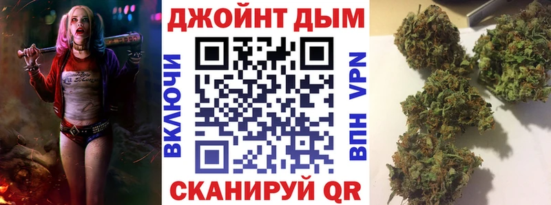 Конопля Bruce Banner  где можно купить   Богучар 